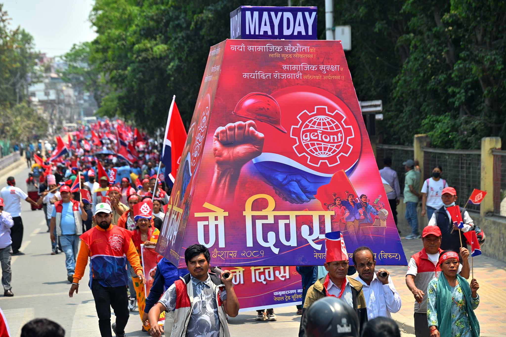 काठमाडौंमा यसरी मनाइयो श्रमिक दिवस (फोटो फिचर)